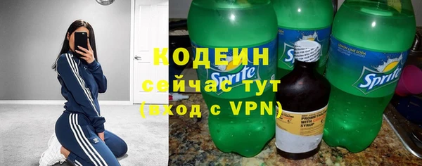 mdpv Верея